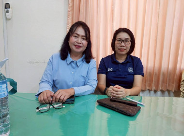 สำนักงานสหกรณ์จังหวัดหนองคาย ประชุมประจำเดือนข้าราชการ ... พารามิเตอร์รูปภาพ 16